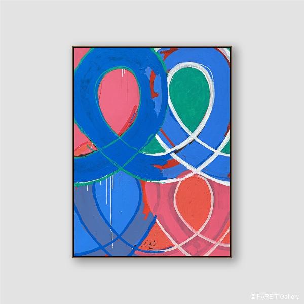 Piroeh One - PSS-0040